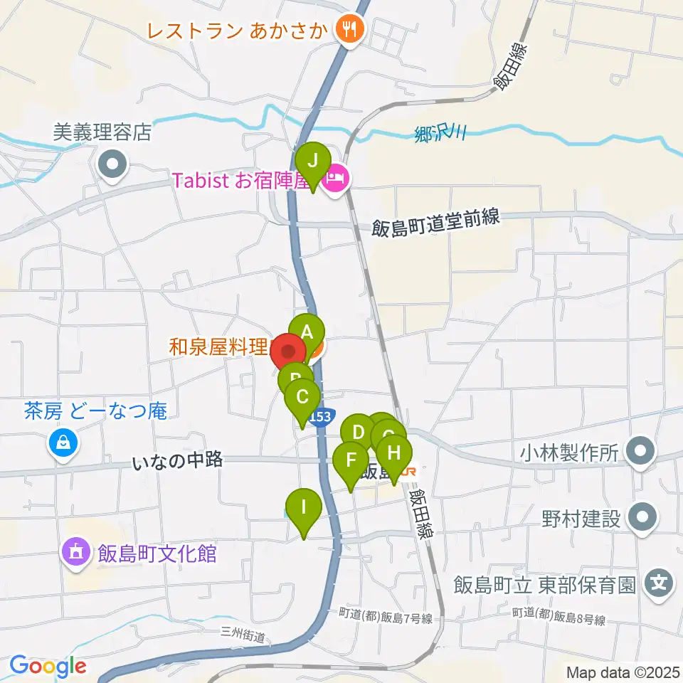 飯島町歴史民俗資料館・飯島陣屋周辺のファミレス・ファーストフード一覧地図