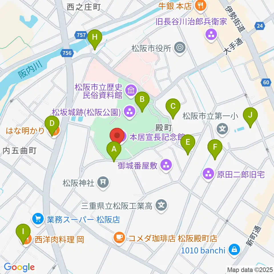 本居宣長記念館周辺のファミレス・ファーストフード一覧地図