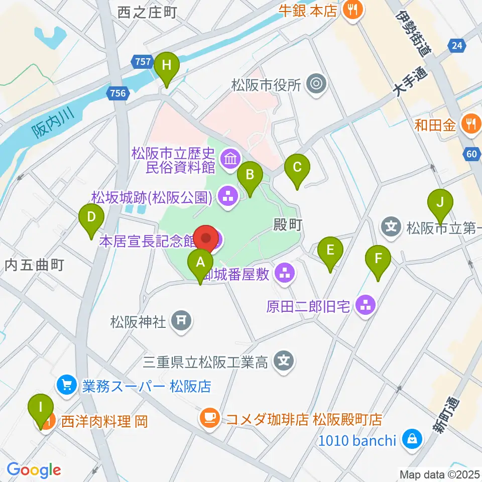 本居宣長記念館周辺のファミレス・ファーストフード一覧地図