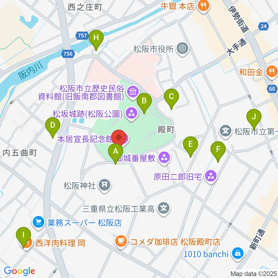 本居宣長記念館周辺のファミレス・ファーストフード一覧地図
