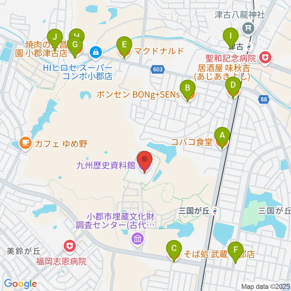 九州歴史資料館周辺のファミレス・ファーストフード一覧地図