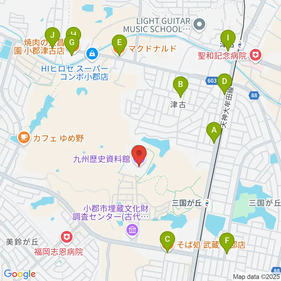 九州歴史資料館周辺のファミレス・ファーストフード一覧地図
