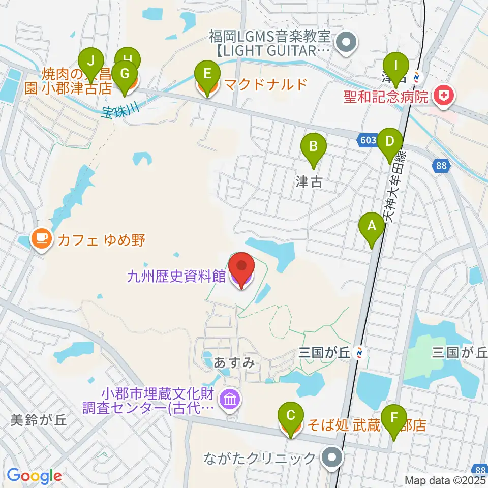 九州歴史資料館周辺のファミレス・ファーストフード一覧地図