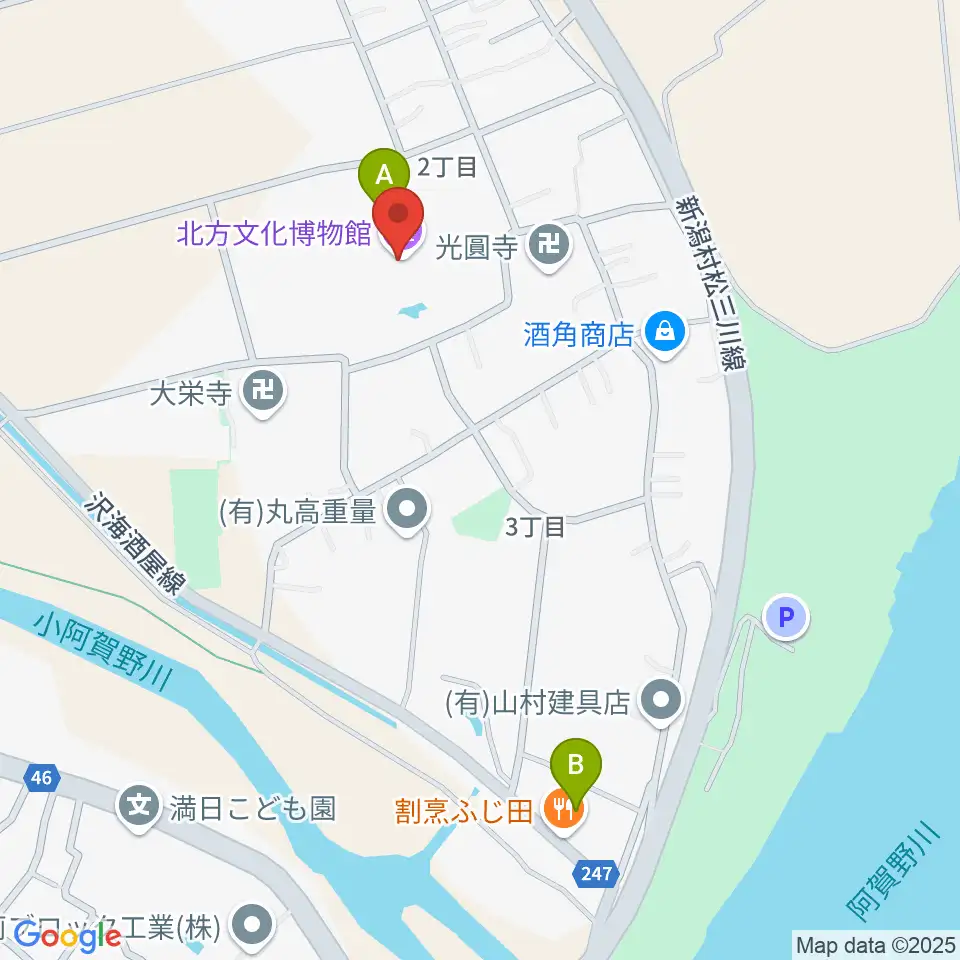 北方文化博物館周辺のファミレス・ファーストフード一覧地図