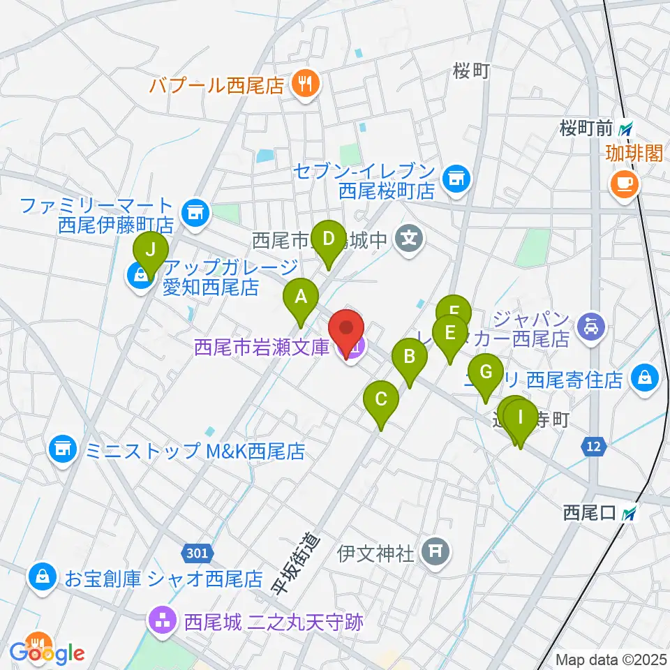 西尾市岩瀬文庫周辺のファミレス・ファーストフード一覧地図