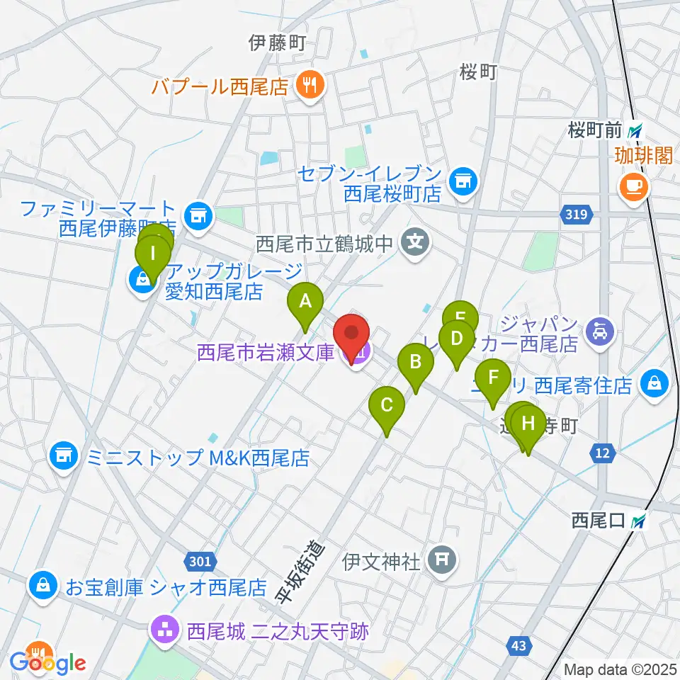 西尾市岩瀬文庫周辺のファミレス・ファーストフード一覧地図