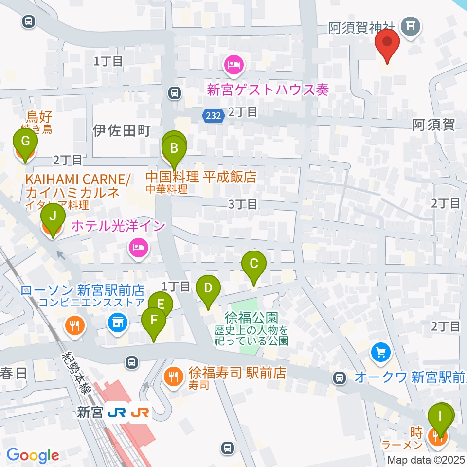 新宮市立歴史民俗資料館周辺のファミレス・ファーストフード一覧地図