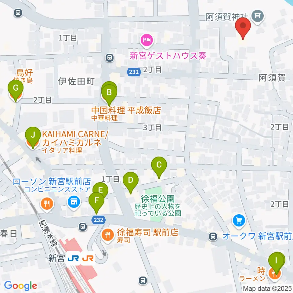 新宮市立歴史民俗資料館周辺のファミレス・ファーストフード一覧地図
