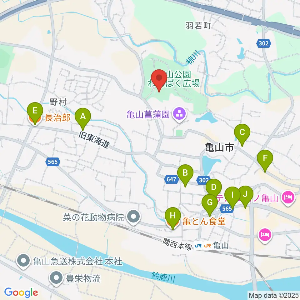 亀山市歴史博物館周辺のファミレス・ファーストフード一覧地図