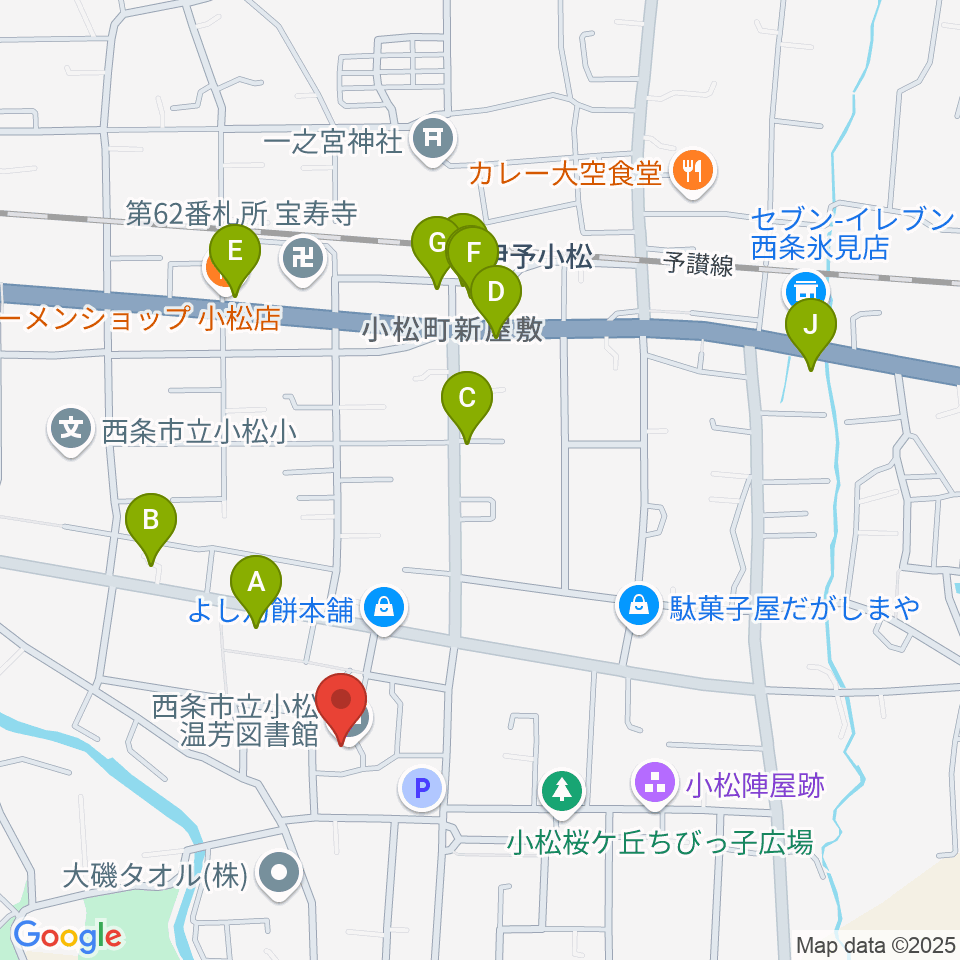 西条市立小松温芳図書館・郷土資料室周辺のファミレス・ファーストフード一覧地図