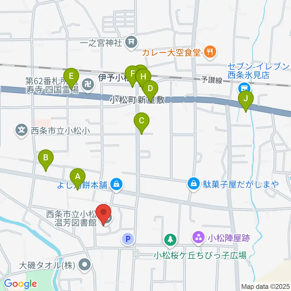 西条市立小松温芳図書館・郷土資料室周辺のファミレス・ファーストフード一覧地図