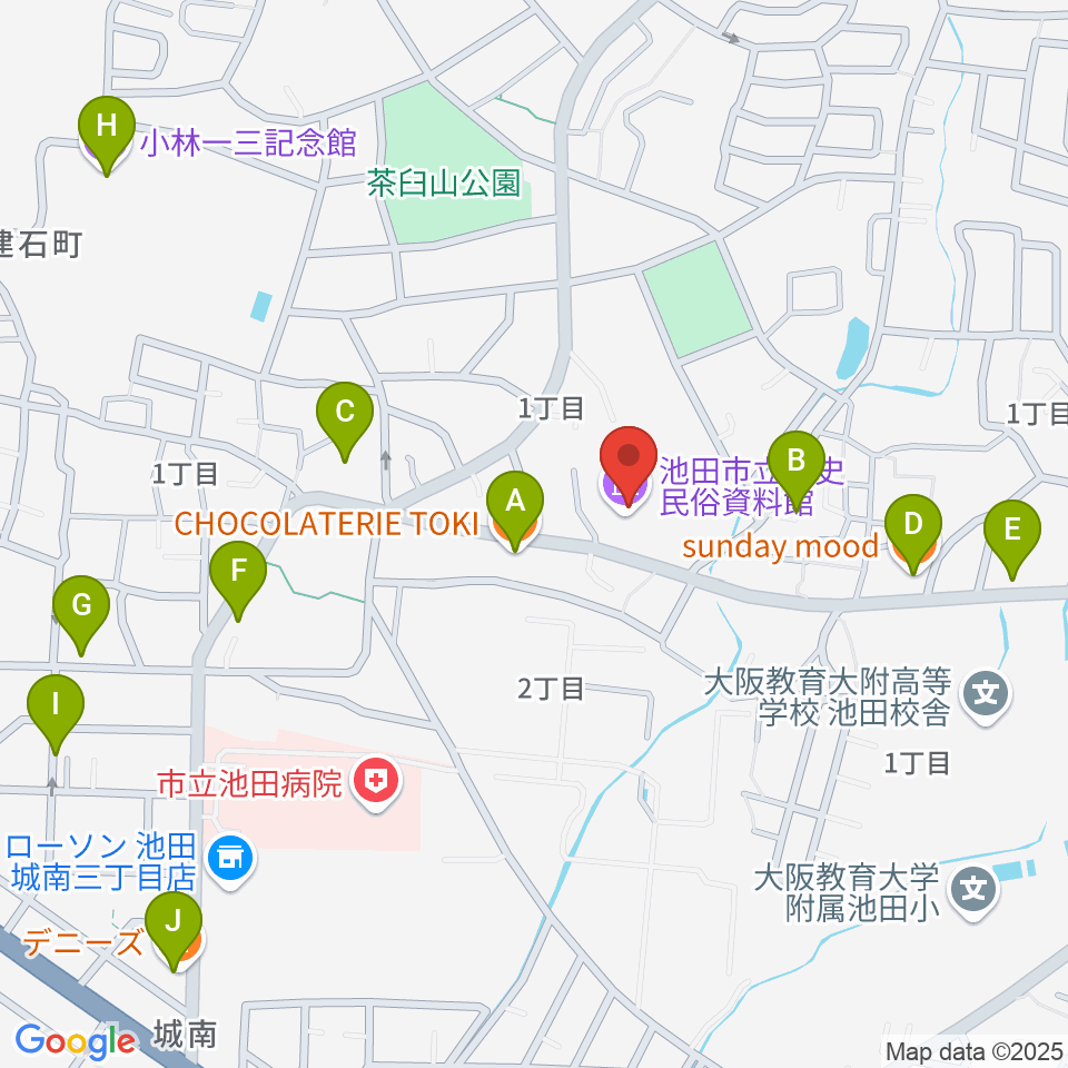 池田市立歴史民俗資料館周辺のファミレス・ファーストフード一覧地図