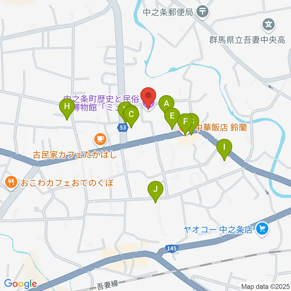 中之条町歴史と民俗の博物館「ミュゼ」周辺のファミレス・ファーストフード一覧地図