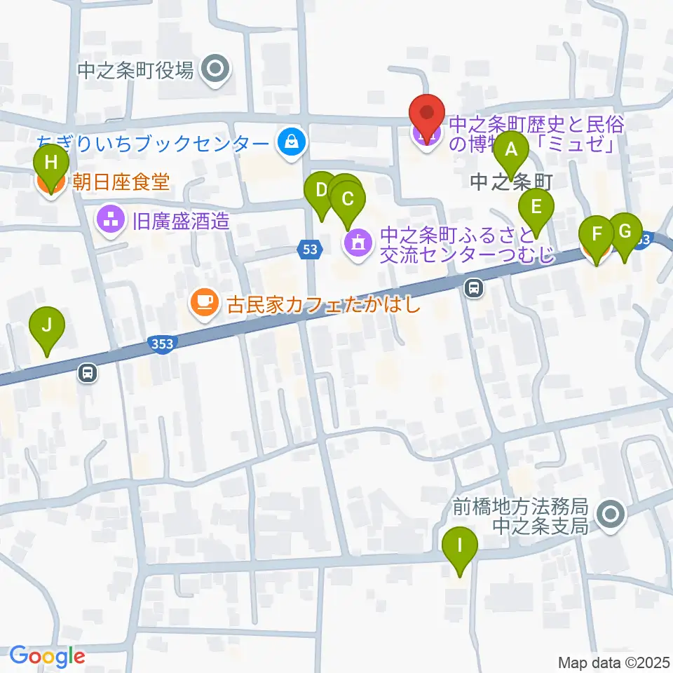 中之条町歴史と民俗の博物館「ミュゼ」周辺のファミレス・ファーストフード一覧地図