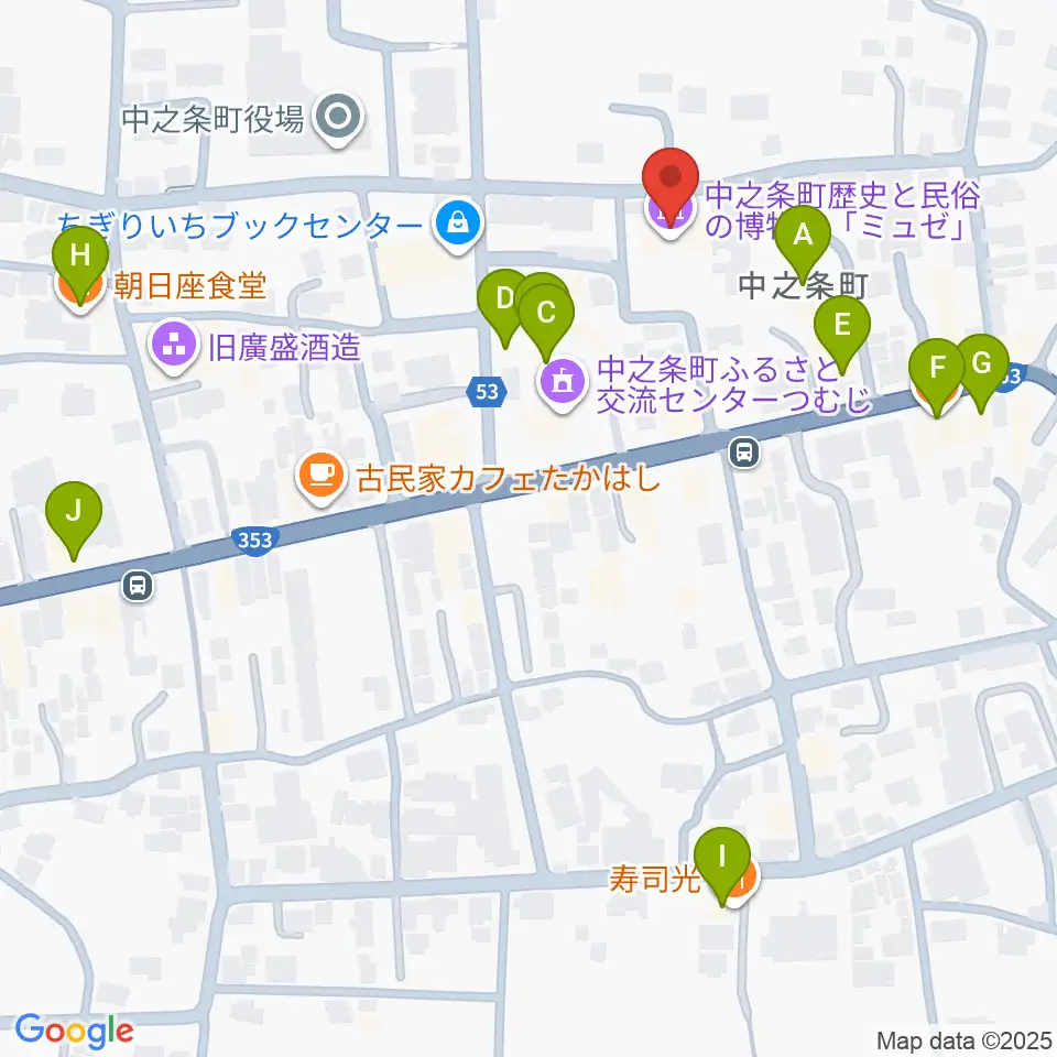 中之条町歴史と民俗の博物館「ミュゼ」周辺のファミレス・ファーストフード一覧地図