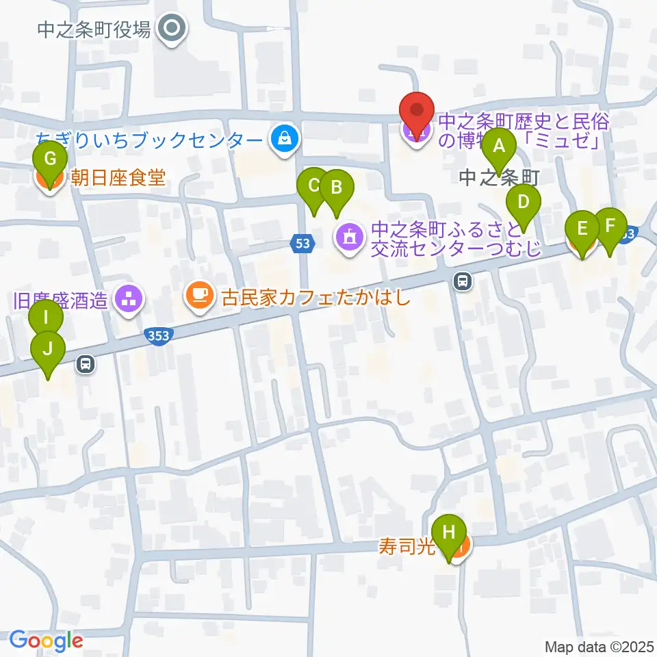 中之条町歴史と民俗の博物館「ミュゼ」周辺のファミレス・ファーストフード一覧地図