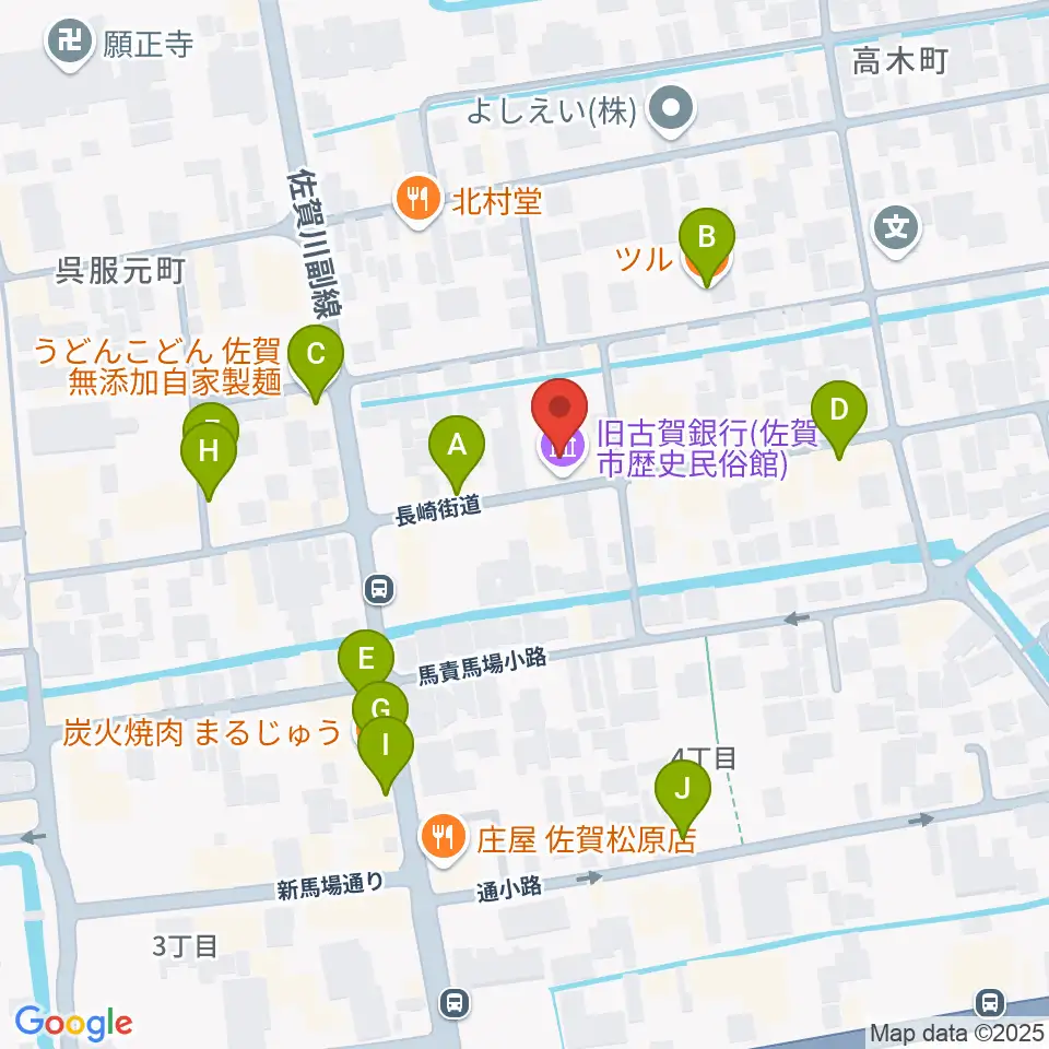 佐賀市歴史民俗館周辺のファミレス・ファーストフード一覧地図