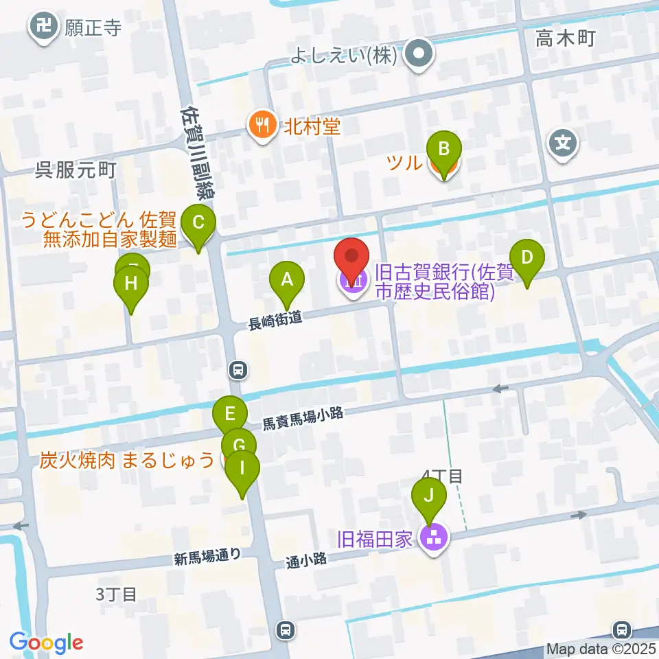佐賀市歴史民俗館周辺のファミレス・ファーストフード一覧地図