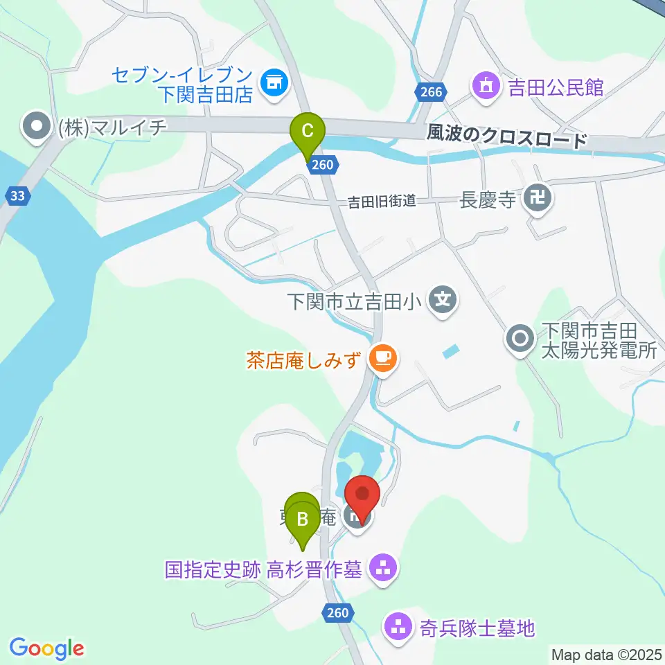 下関市立東行記念館周辺のファミレス・ファーストフード一覧地図