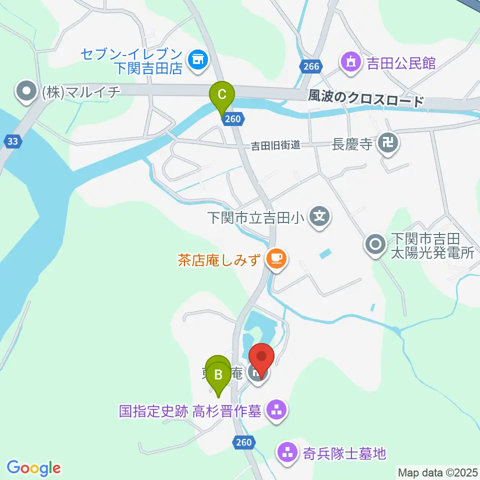 下関市立東行記念館周辺のファミレス・ファーストフード一覧地図