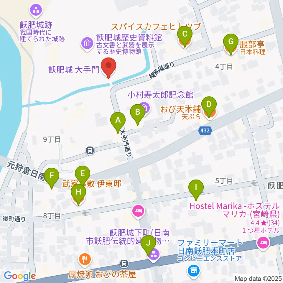 飫肥城歴史資料館周辺のファミレス・ファーストフード一覧地図