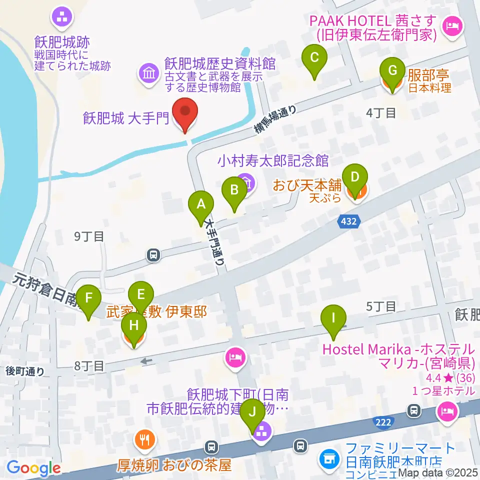 飫肥城歴史資料館周辺のファミレス・ファーストフード一覧地図