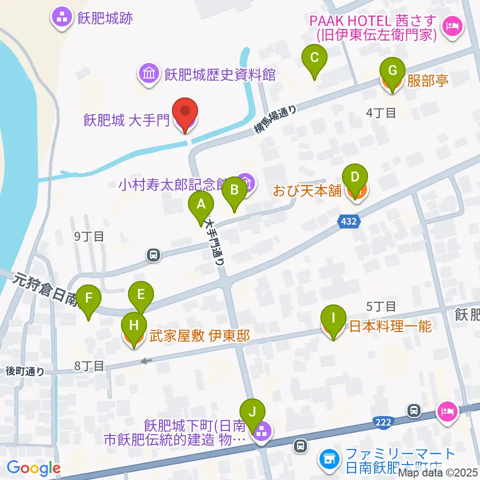 飫肥城歴史資料館周辺のファミレス・ファーストフード一覧地図