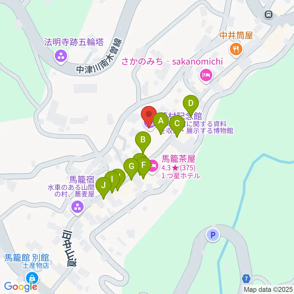 藤村記念館周辺のファミレス・ファーストフード一覧地図