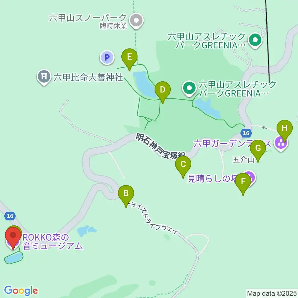 ROKKO森の音ミュージアム周辺のファミレス・ファーストフード一覧地図