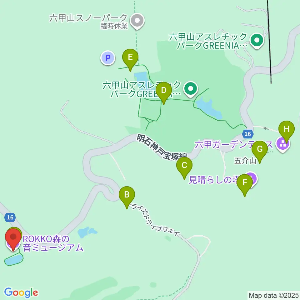 ROKKO森の音ミュージアム周辺のファミレス・ファーストフード一覧地図