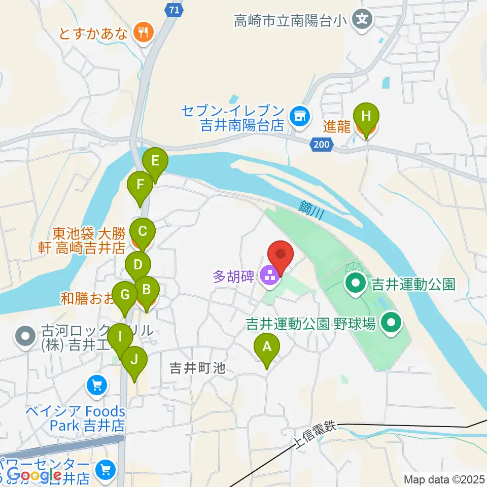 多胡碑記念館周辺のファミレス・ファーストフード一覧地図