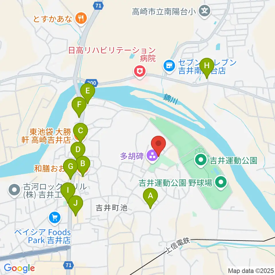 多胡碑記念館周辺のファミレス・ファーストフード一覧地図