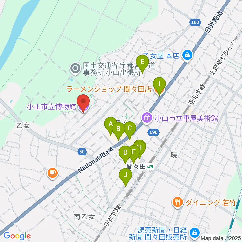 小山市立博物館周辺のファミレス・ファーストフード一覧地図