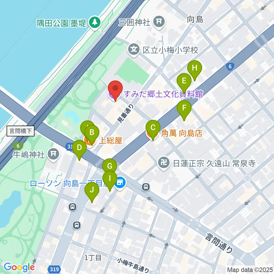 すみだ郷土文化資料館周辺のファミレス・ファーストフード一覧地図