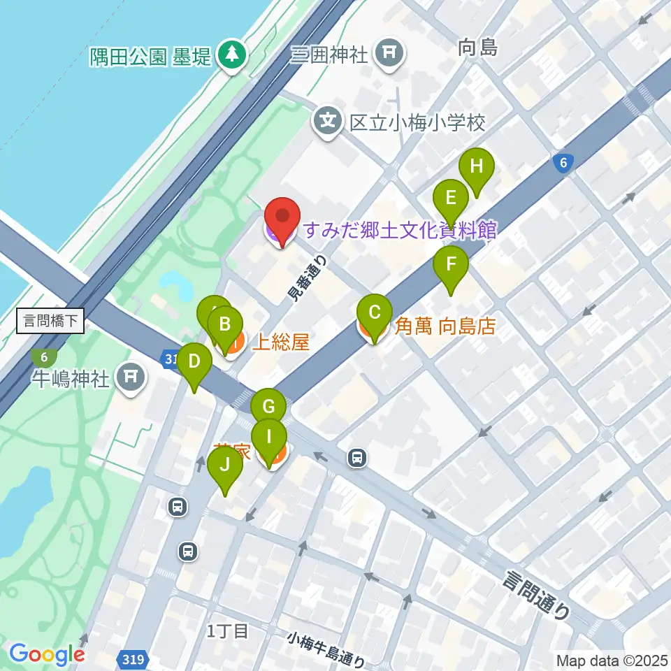 すみだ郷土文化資料館周辺のファミレス・ファーストフード一覧地図