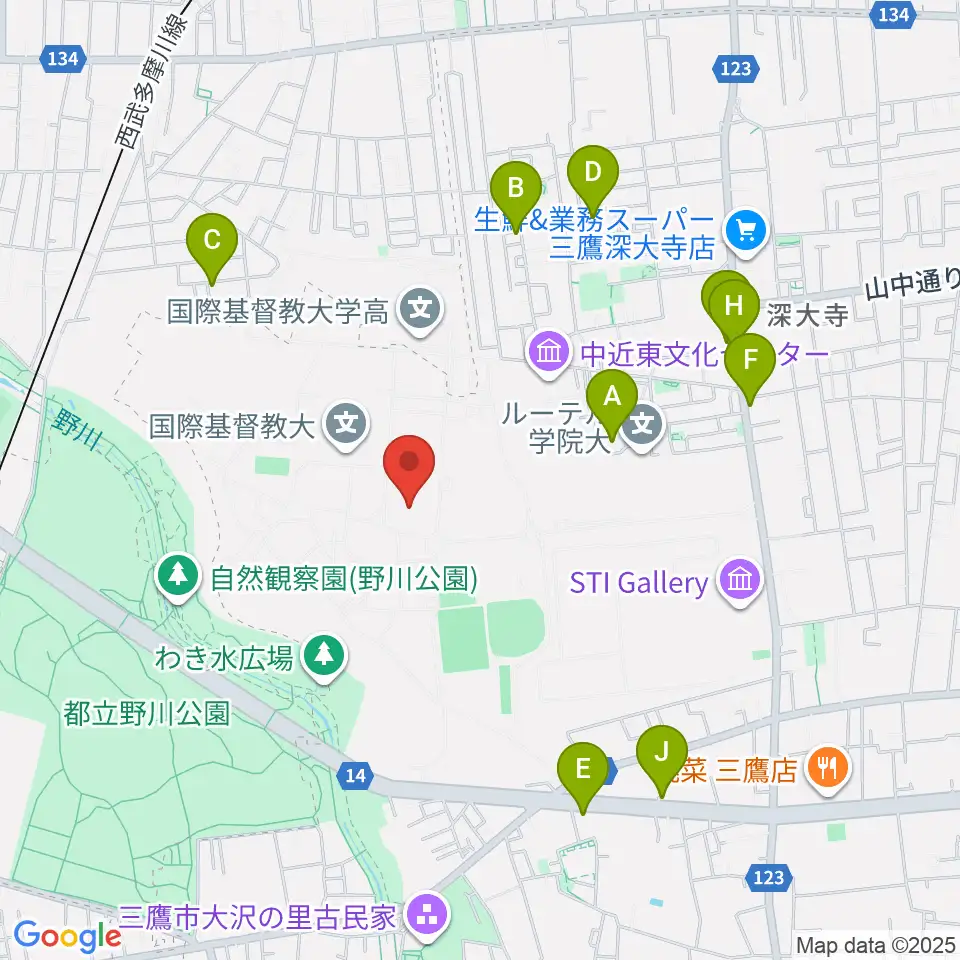 国際基督教大学博物館 湯浅八郎記念館周辺のファミレス・ファーストフード一覧地図