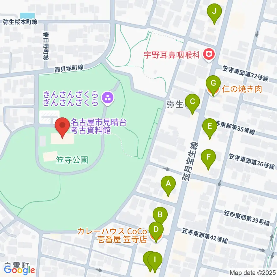 名古屋市見晴台考古資料館周辺のファミレス・ファーストフード一覧地図