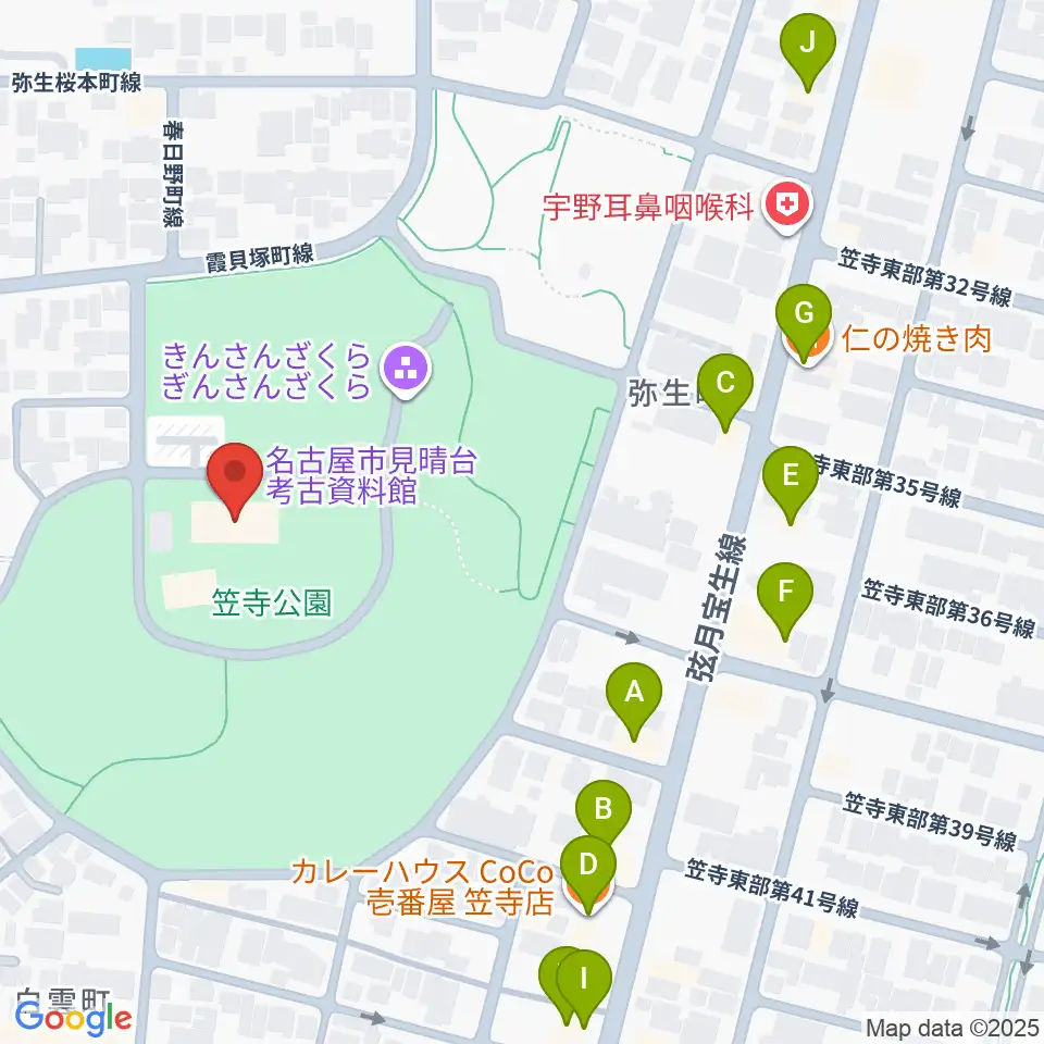 名古屋市見晴台考古資料館周辺のファミレス・ファーストフード一覧地図