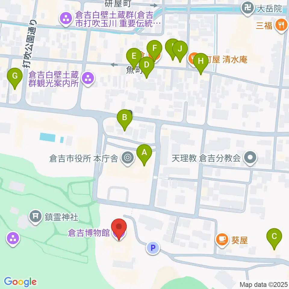 倉吉博物館周辺のファミレス・ファーストフード一覧地図