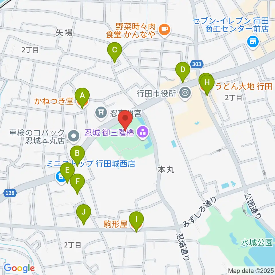 行田市郷土博物館周辺のファミレス・ファーストフード一覧地図