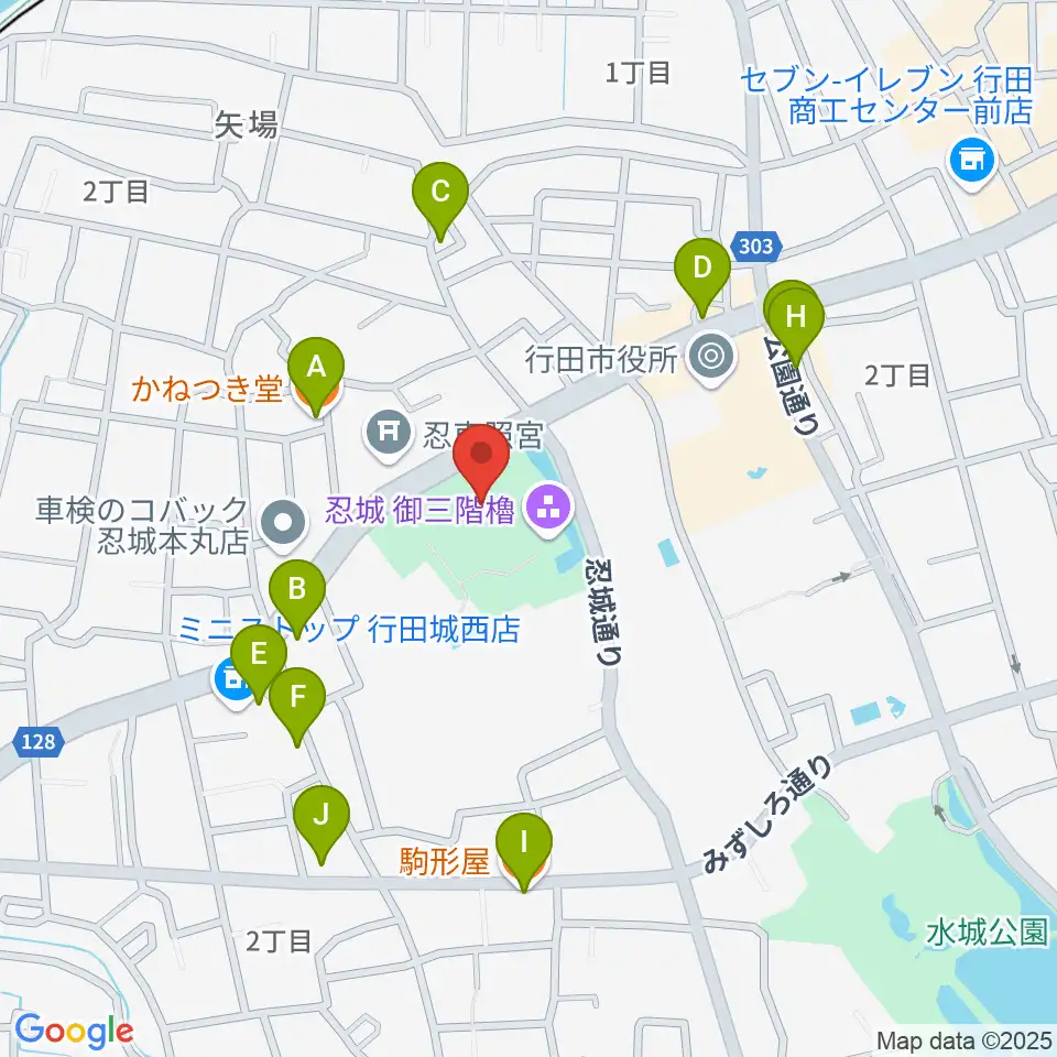 行田市郷土博物館周辺のファミレス・ファーストフード一覧地図