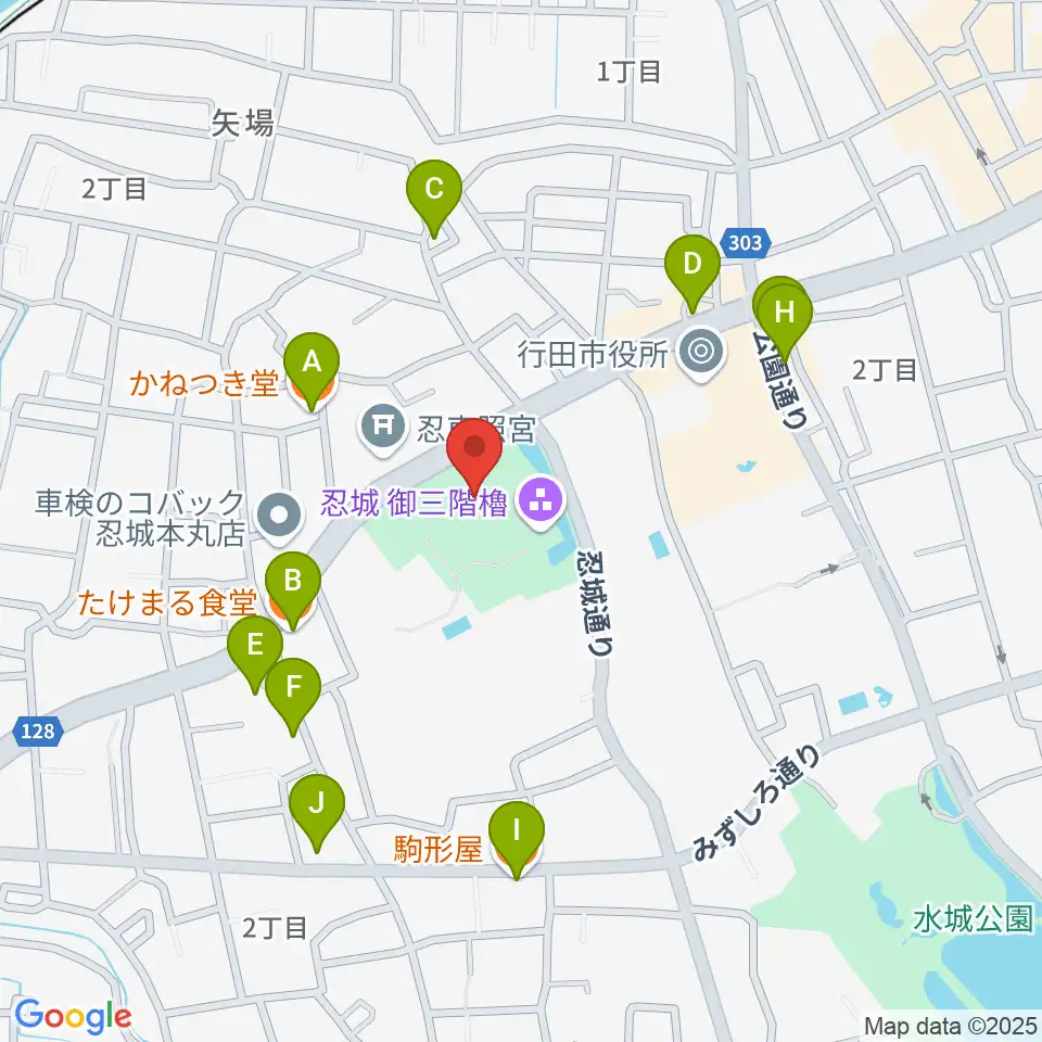 行田市郷土博物館周辺のファミレス・ファーストフード一覧地図
