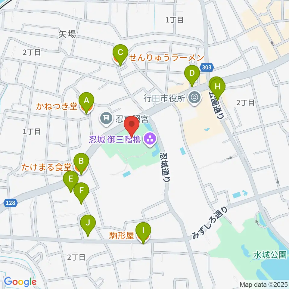 行田市郷土博物館周辺のファミレス・ファーストフード一覧地図