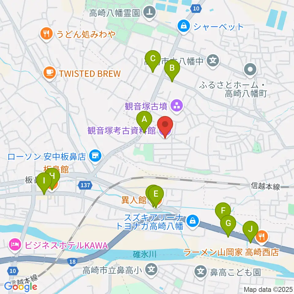 高崎市観音塚考古資料館周辺のファミレス・ファーストフード一覧地図