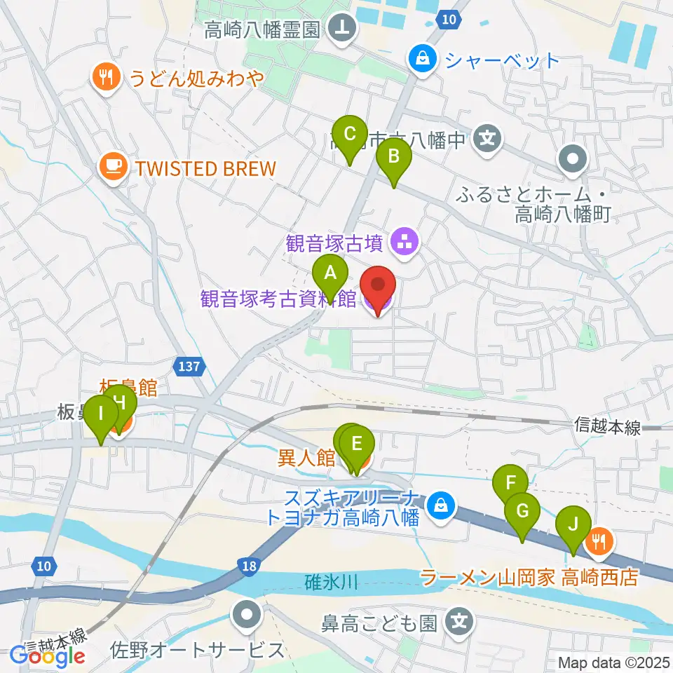高崎市観音塚考古資料館周辺のファミレス・ファーストフード一覧地図