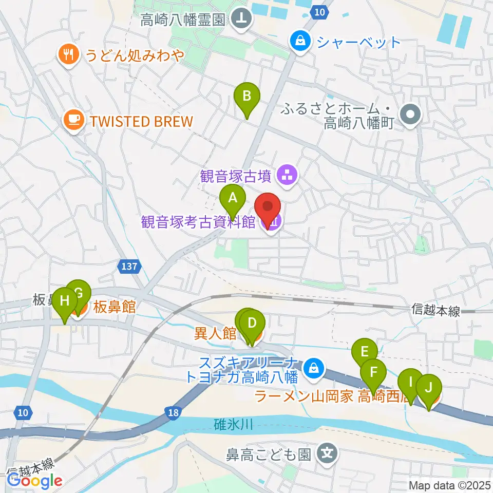 高崎市観音塚考古資料館周辺のファミレス・ファーストフード一覧地図