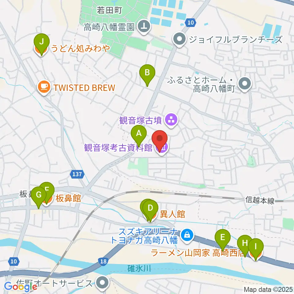 高崎市観音塚考古資料館周辺のファミレス・ファーストフード一覧地図