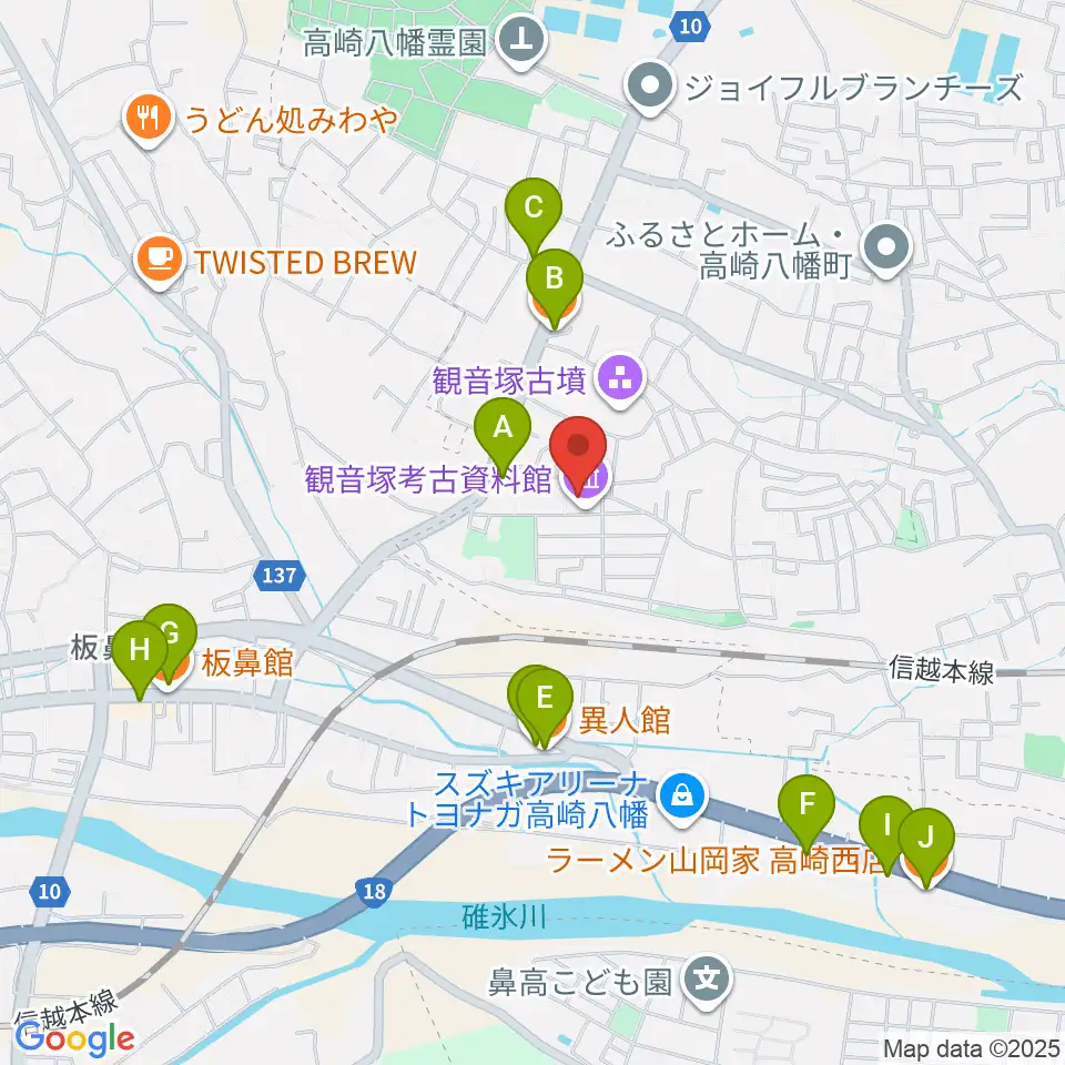 高崎市観音塚考古資料館周辺のファミレス・ファーストフード一覧地図