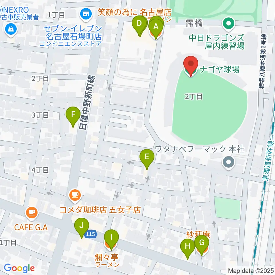 ナゴヤ球場周辺のファミレス・ファーストフード一覧地図