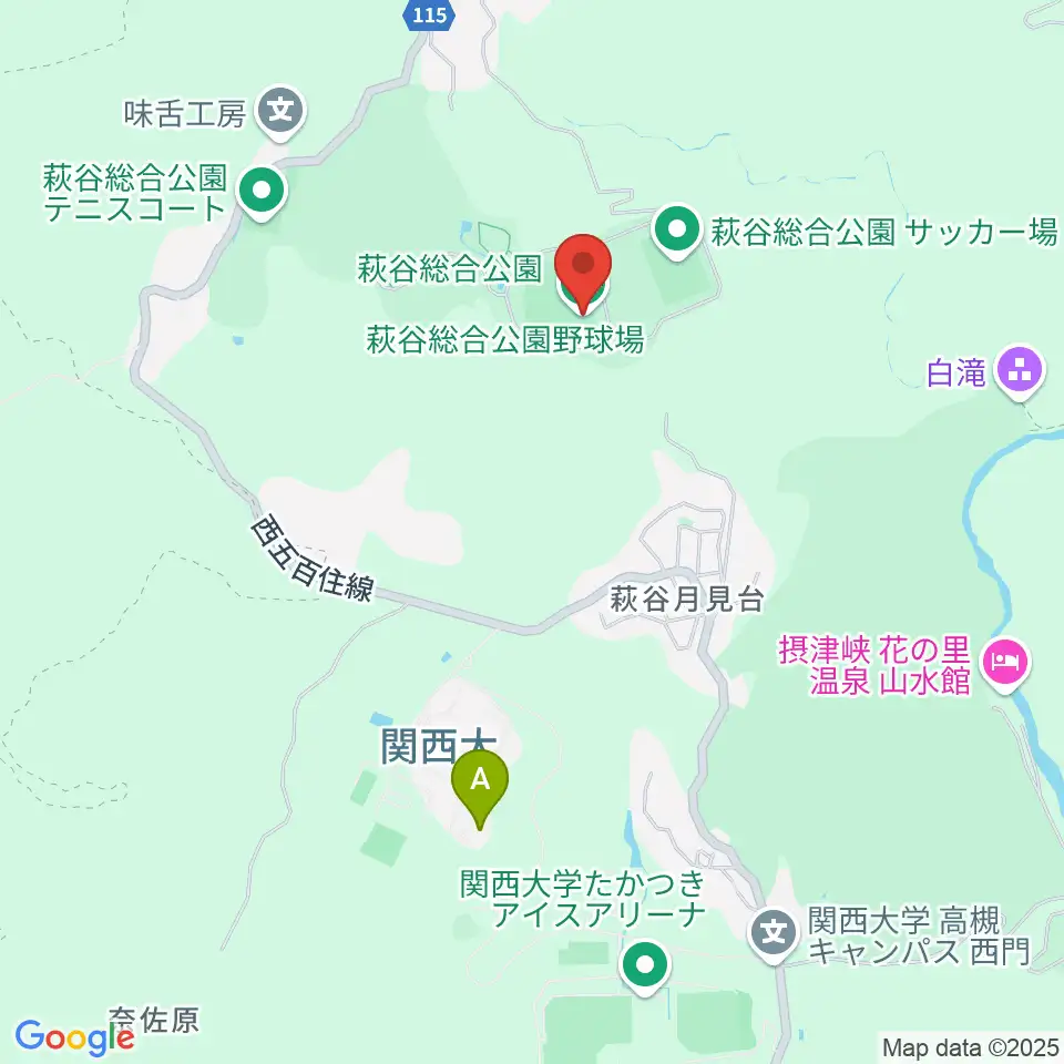 萩谷総合公園野球場周辺のファミレス・ファーストフード一覧地図